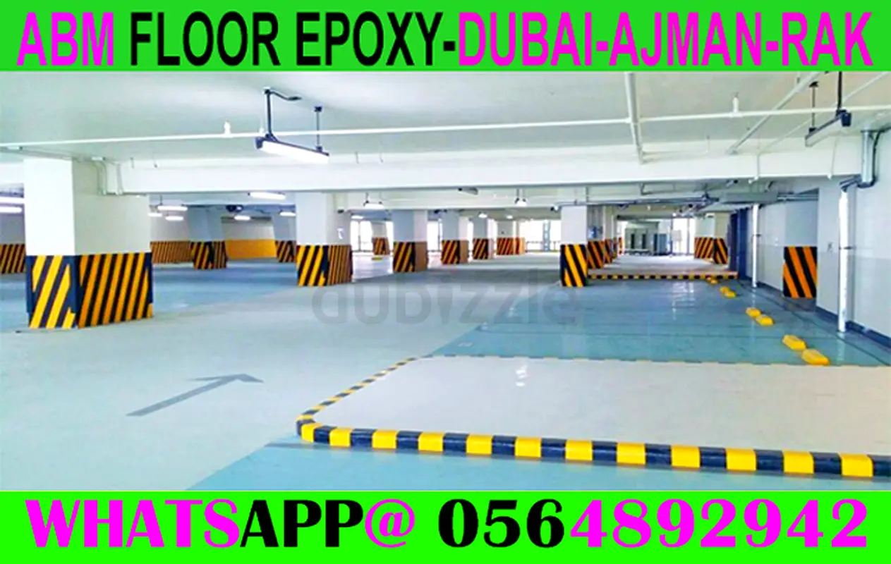DPV_View_Image_2