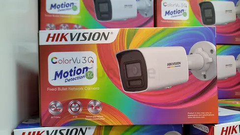 Hikvision ColorVu Fixed Bullet Network Camera (Brand New in Box)