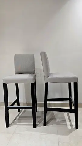 IKEA Bar Stool Set of 2 Grey