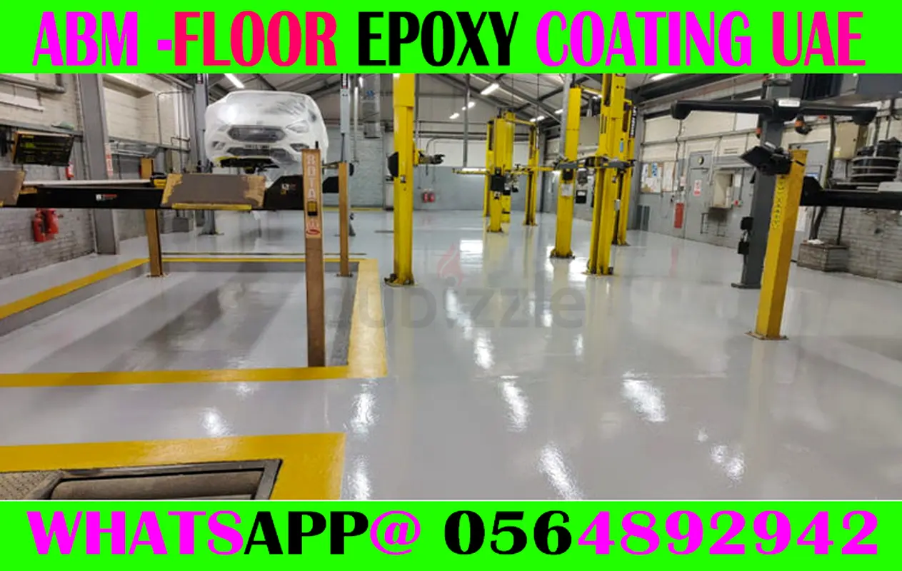 DPV_View_Image_5