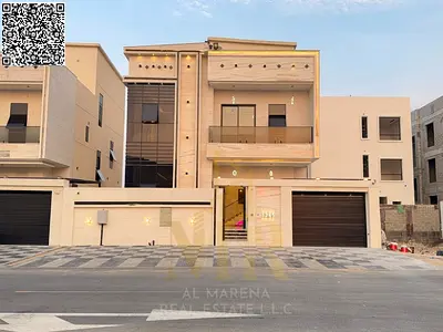 Discover the meaning of refined luxury in Al Amra, Ajman, with an elegant villa designed for modern family living and complete comfort.
