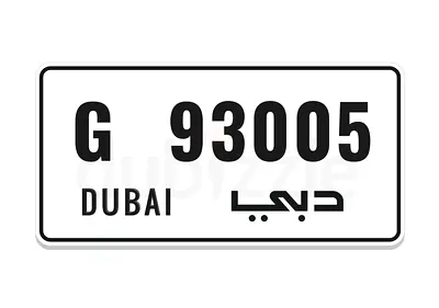 Premium Dubai Vehicle Plate Number code G 93005