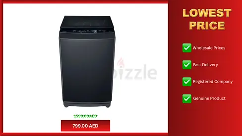 Toshiba 11.5 Kg Washing Machine Freestanding Top Load Washer, AW-DUHN1250LUPA (800 rpm)