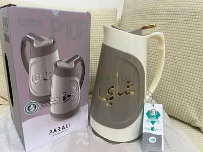 Kitchenware