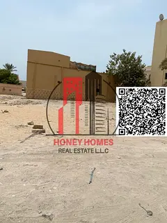 For sale: residential and commercial land in Liwara 1, Ajman, G+6