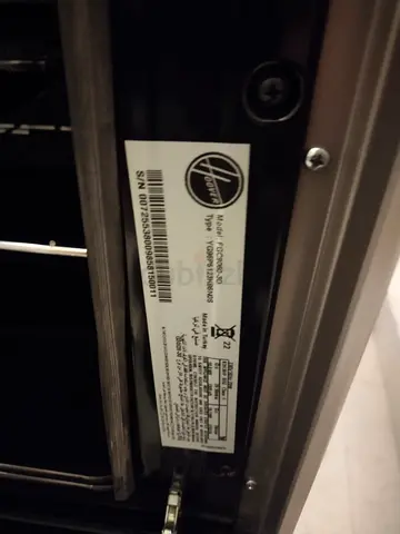 Gas and cooking stove