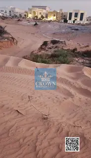 Townhouse Plot in Al Zahia for AED 390,000