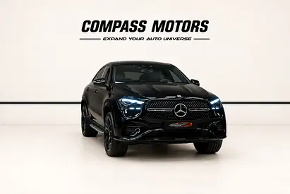2025 Mercedes-Benz GLE 450 4MATIC Coupe | GCC Specs | Brand New