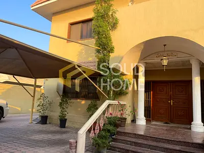 Investment Opportunity |Spacious |Private |Luxury