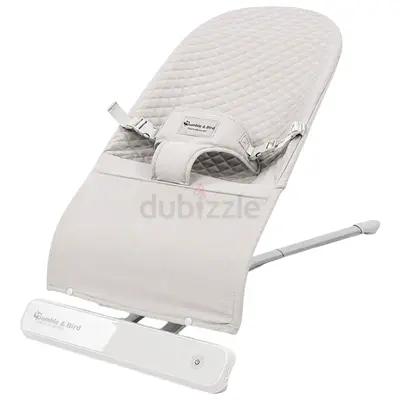 Light grey baby bouncer / rocker with harness - like new