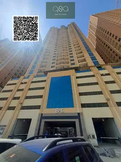 🏡 1-BEDROOM APARTMENT FOR RENT | PARADISE LAKE TOWER B6 | EMIRATES CITY, AJMAN