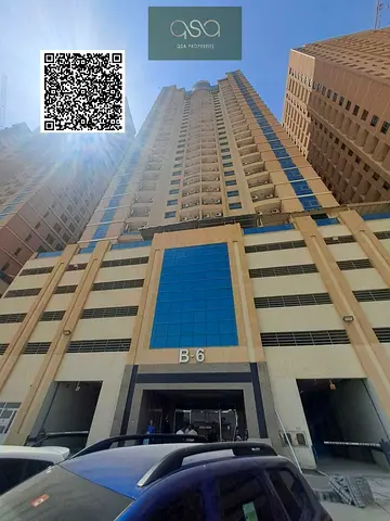 🏡 1-BEDROOM APARTMENT FOR RENT | PARADISE LAKE TOWER B6 | EMIRATES CITY, AJMAN