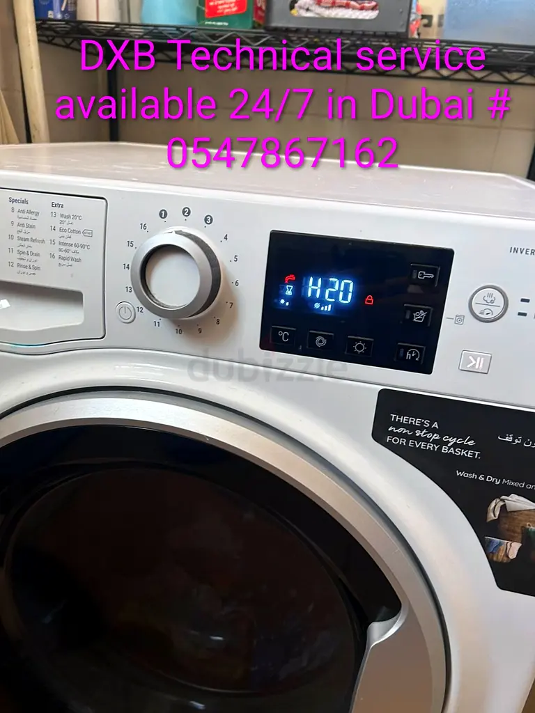DPV_View_Image_4