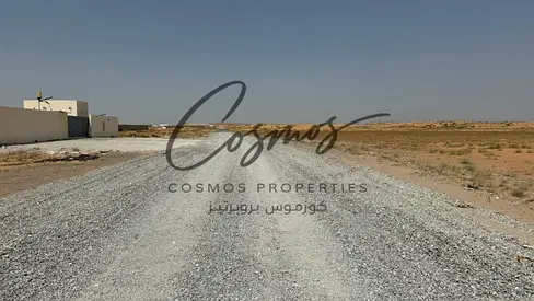 Corner Industrial Land for Sale In SAjaa-AL sharjah | Freehold for All Nationalities I Zero Registration Fee I No Commission