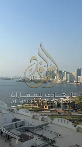فرصة مميزة للسكن في المجاز 2 بموقع حيوي قريب من حديقة المجاز والواجهة المائية، مع شقة مريحة وتصميم عملي يناسب العائلات والباحثين عن السكن في منطقة قري
