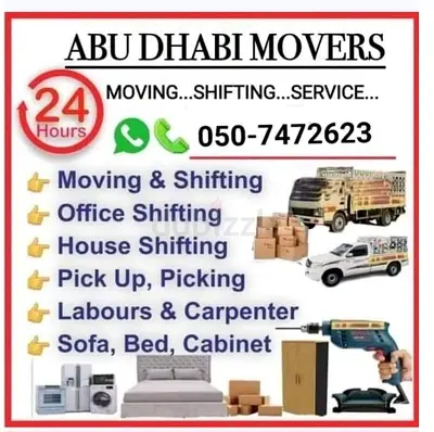 Mover