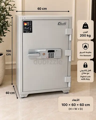 Heavy Duty Fire-Resistant Safe 200kg with Digital Lock and Key (100x60x60 cm)