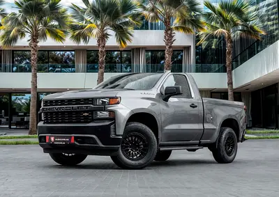 2,253 P.M | Silverado 1500 LT | 0% Downpayment | Chevrolet Silverado 1500 LT!