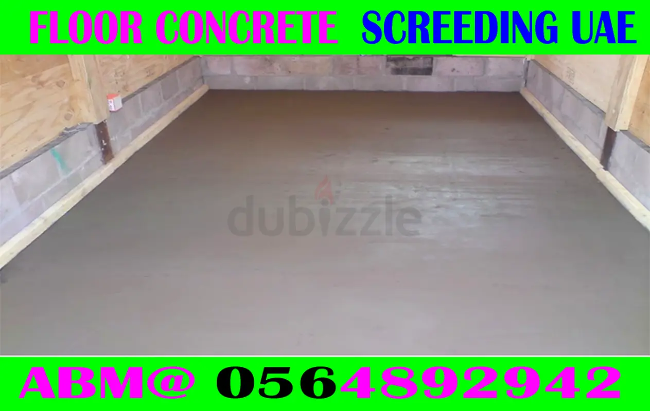 DPV_View_Image_4