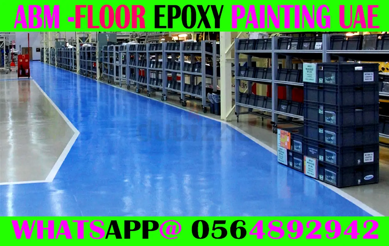 DPV_View_Image_2