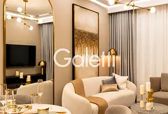 2BR + Study | Private Pool | Q4 2026
