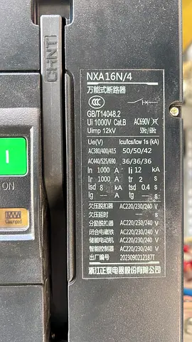CHINT NXA16N/4 Circuit Breaker 1000V AC 1000A (Used)
