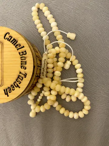 Genuine Camel Bone Tesbih (Prayer Beads) with Packaging