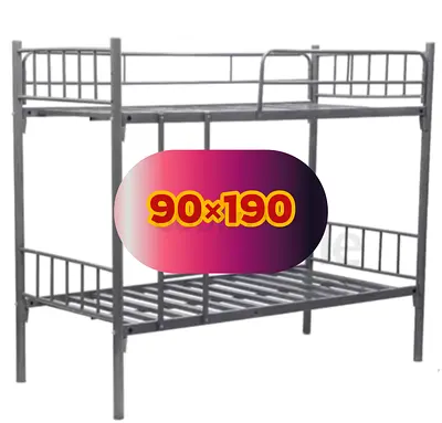 Bed bunkers used kabi googd