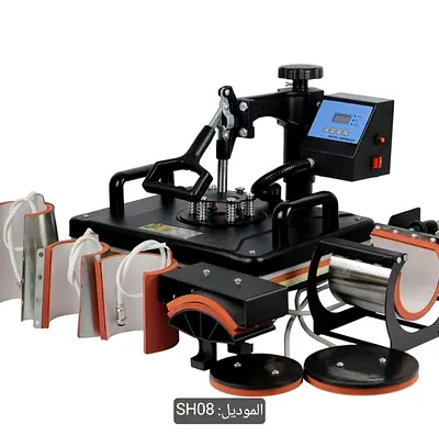 Multi-Function Heat Press Machine - Mug, Plate & Cap Press (Model SH08)