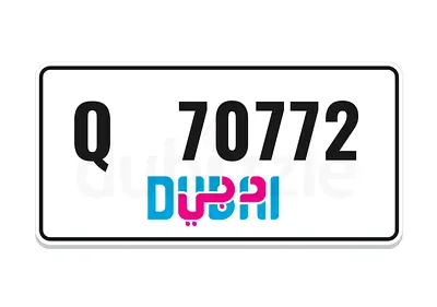 رقم لوحة مميز دبي