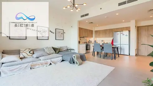 Luxury 2BR | 2 Bath | Executive Residences | MBR City
