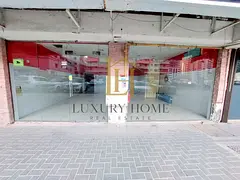 VERY SPACIOUS SHOP FOR RENT IN ABU SHAGARA PARK SHARJAH