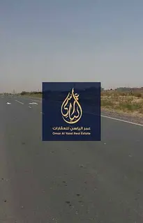 Commercial residential land in AL-Rwaidhat area / prime location