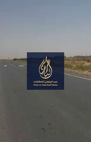 Commercial residential land in AL-Rwaidhat area / prime location