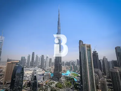 All Included | High Floor | Vacant | Skyline View