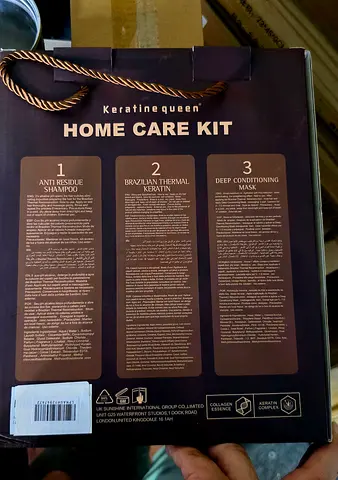 Kertain queenHAIR SHAMPOO