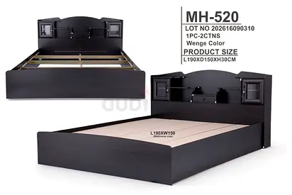 Wenge Wooden Double Bed with Headboard Storage (L190 x W150 x H30 cm)