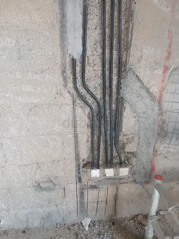 Electration
