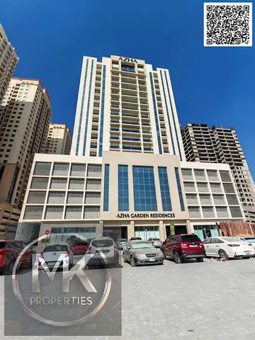 🏢 STUDIO WITH PODIUM FOR RENT – AZHA GARDEN RESIDENCE