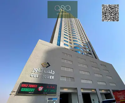 2BHK APARTMENT WITH PARKING DOUBLE BALCONY AVILABLE FOR RENT GULF TOWER EMIRATES CITY AJMAN