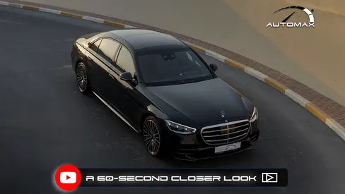 ( For Export ) 2026 Mercedes-Benz S 450 AMG 4MATIC 3.0T EQ Boost GCC BRAND NEW