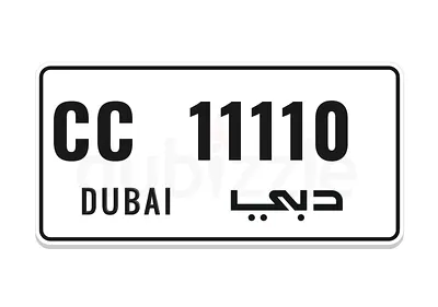 CC 11110