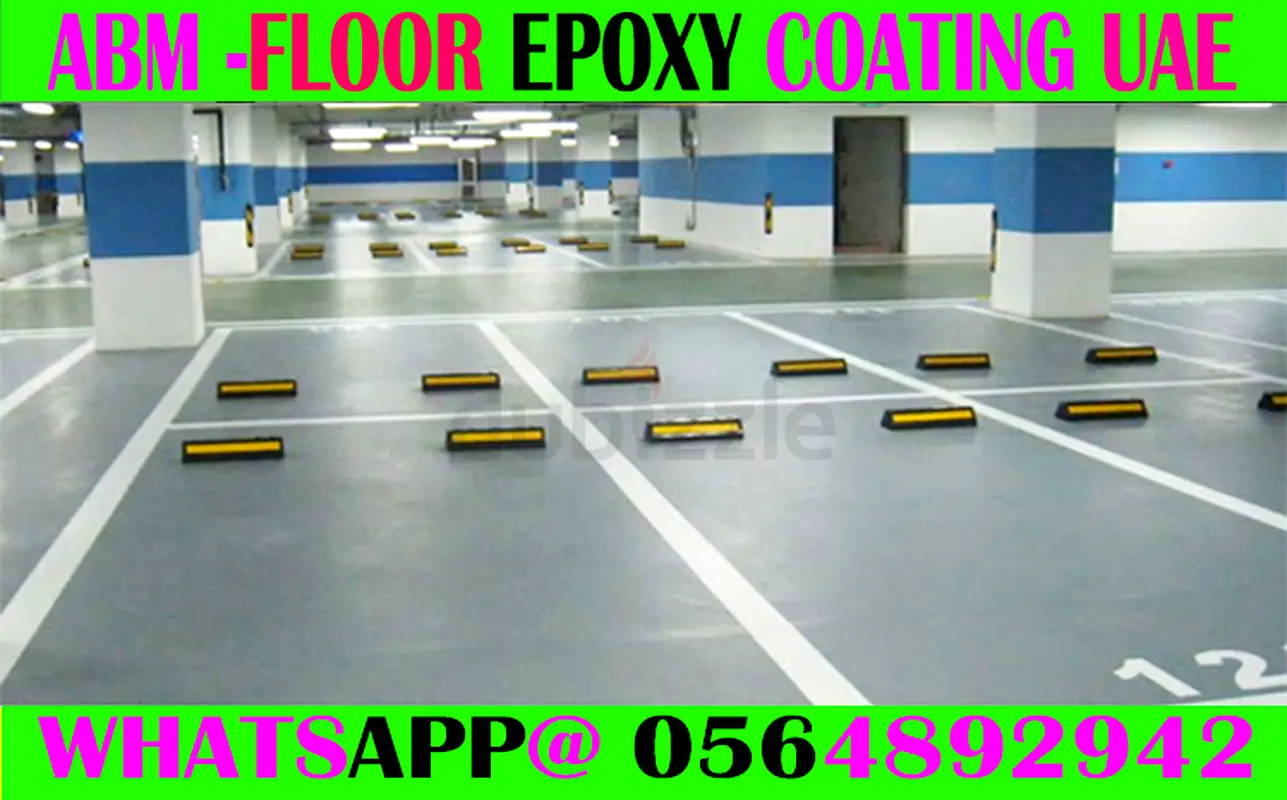 DPV_View_Image_1