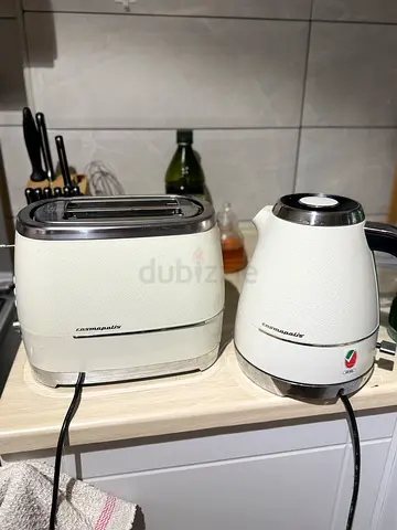 Cream Cuisinart Kettle and 2-Slice Toaster Set -