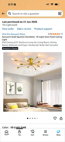 Modern Gold Light Ceiling Fixture - 10-Light Chandelier