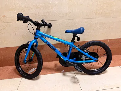 Cuda Trace 16" Kids' Pedal Bike ( UK BRAND )