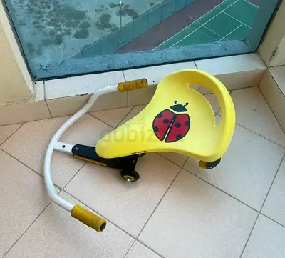 JD Bug Kidz Swayer for Sale
