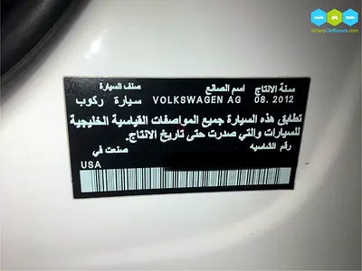 Well Maintained 2013 Volkswagen Passat SE - GCC Specs