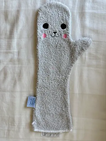 Cute Plush Baby Bath Mitt / Wash Glove - Neutral Gray, Gentle Terry Cloth