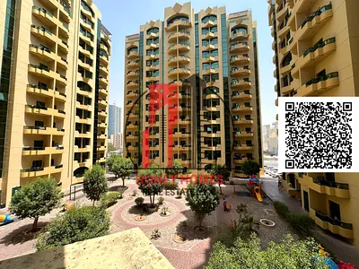 Spacious 1 BHK in Rashidiya Tower | Prime Location | AED 29K | 4 Cheques